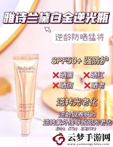 YSL千人千色T9T9T9T9T9-YSL千人千色系列：每一種你都值得擁有