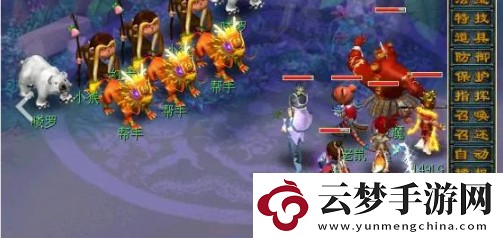 夢幻西游彩虹爭霸賽活動獎勵是什么