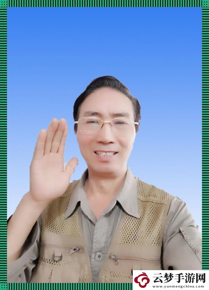 物業(yè)電工老趙的科技光影秀：劉夢劉香的奇異旅程