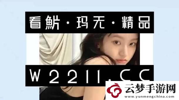科技圈大揭秘