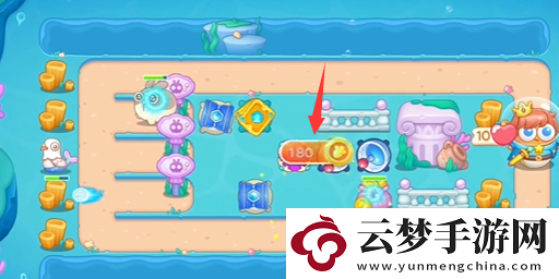 保衛(wèi)蘿卜4海的閨女第82關(guān)怎么過(guò)