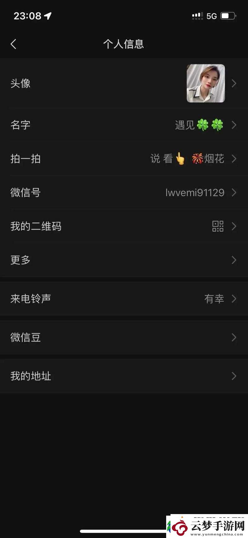 龍之谷手游微信與QQ數(shù)據(jù)互通問題大揭秘：能否微信QQ玩家一同暢玩