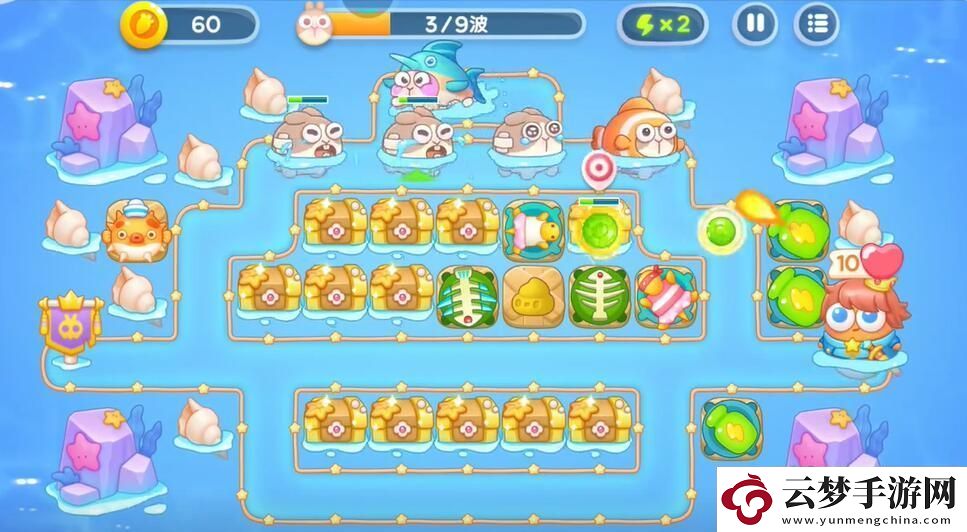保衛(wèi)蘿卜4海的閨女第79關(guān)怎么過
