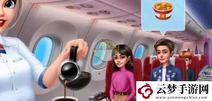 球球旅行記公測兌換碼有哪些