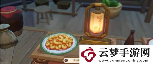 原神有朋自遠(yuǎn)方來(lái)第一天任怎么完成