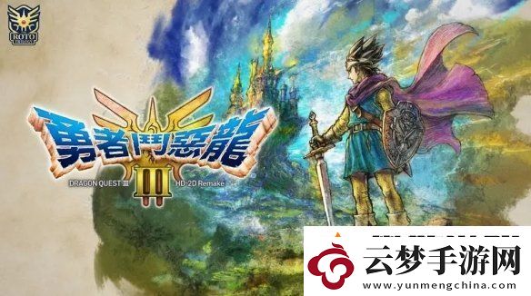 游俠早報