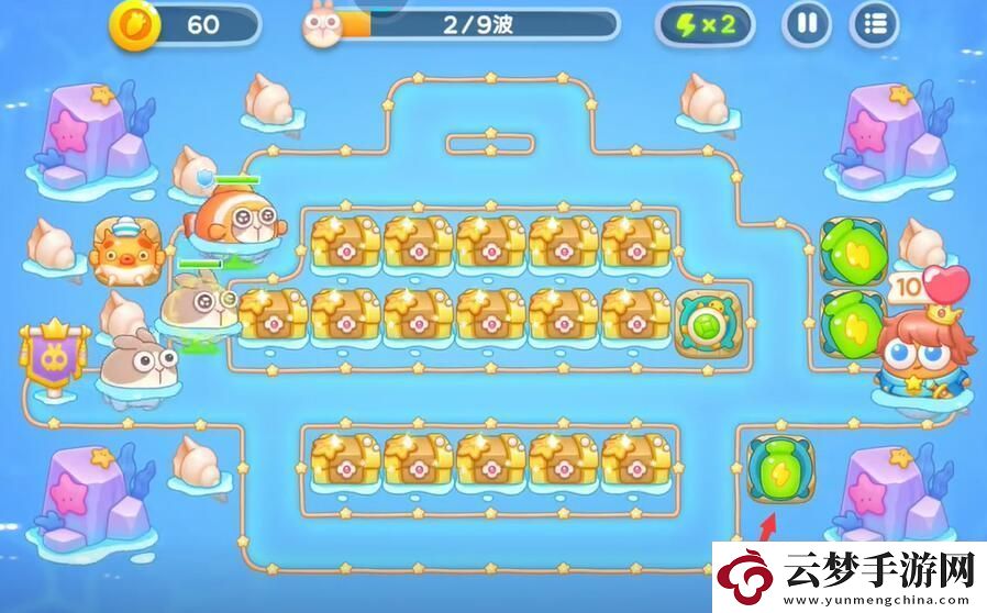 保衛(wèi)蘿卜4海的閨女第79關(guān)怎么過