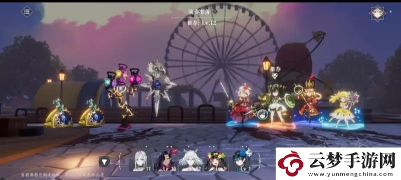 宿命回響弦上的嘆息主線3-4攻略