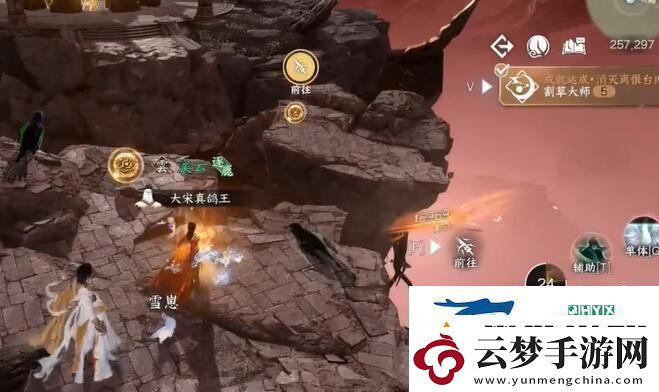 逆水寒手游割草大師成就怎么達(dá)成