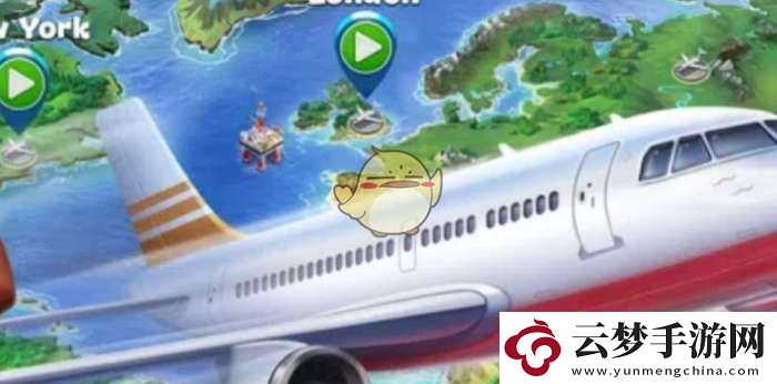 球球旅行記公測兌換碼有哪些