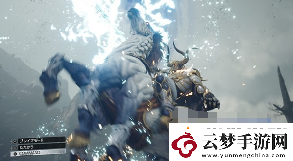 最終幻想7重生和重置區(qū)別是什么