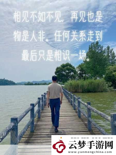 一開(kāi)始不愿意后來(lái)就愿意了-1.-從拒絕到接受：心路歷程的轉(zhuǎn)變