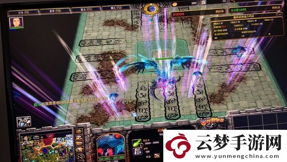 仙之俠道2七章閑竹版攻略大全