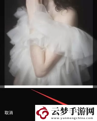 QQ音樂ai繪畫入口