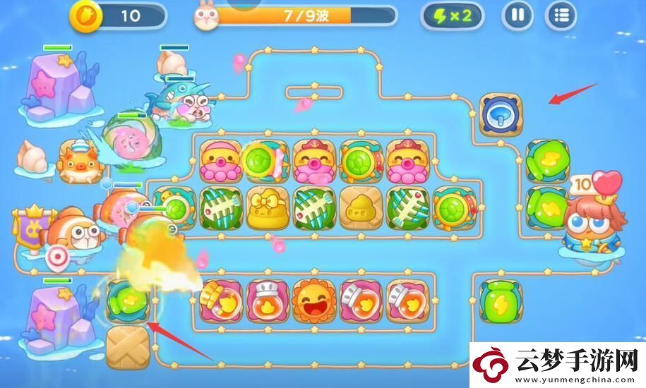 保衛(wèi)蘿卜4海的閨女第79關(guān)怎么過