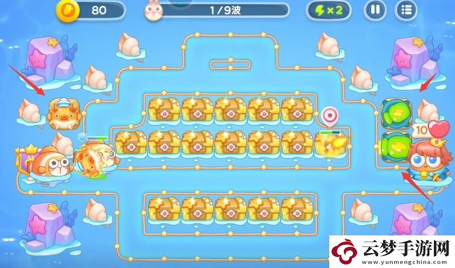 保衛(wèi)蘿卜4海的閨女第79關(guān)怎么過：裝備屬性搭配與戰(zhàn)斗風(fēng)格