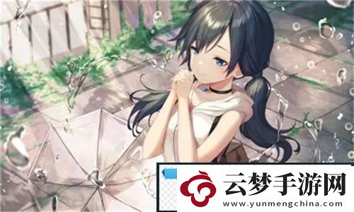 老公每天吃我小花園會傷肝嗎-我該如何處理這個問題-友：小花園的煩惱