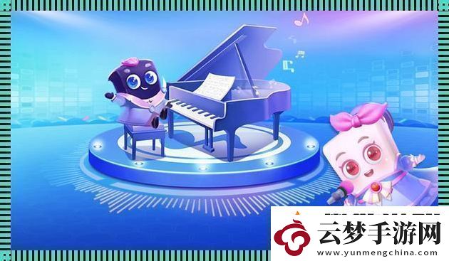 鋼琴塊2：胡言亂語(yǔ)里的自嘲人生