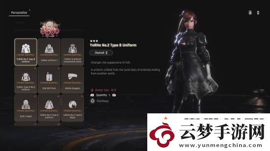 劍星x尼爾聯(lián)動(dòng)更新PS5