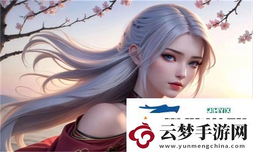 蜜絲婷大草莓和小草莓對(duì)比：兩種不同的護(hù)膚體驗(yàn)-選哪個(gè)好