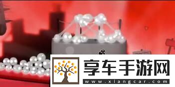 粘粘世界紅地毯怎么過(guò)