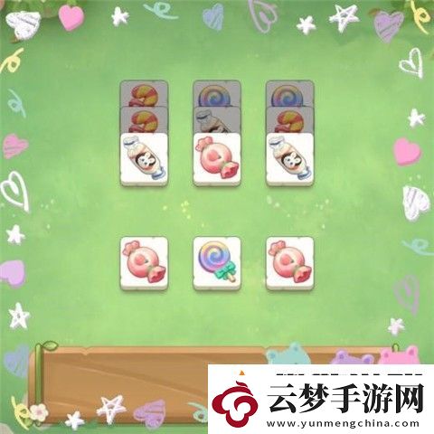 向往的生活cdk兌換碼匯總-向往的生活禮包碼親測(cè)有效