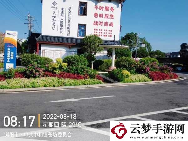 三葉草gw4334迎來一波免費(fèi)-1.-三葉草GW4334：開啟無限免費(fèi)拓展的新機(jī)遇