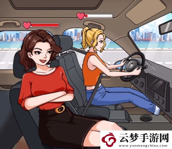 文字來找茬駕校練車通關(guān)攻略