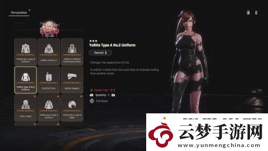 劍星x尼爾聯(lián)動(dòng)更新PS5