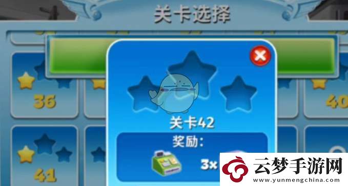 球球旅行記公測兌換碼有哪些