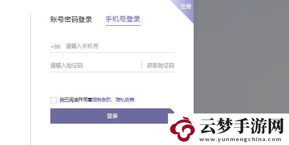 通義千問(wèn)怎么獲得測(cè)試資格