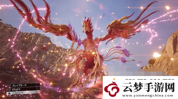 最終幻想7重生和重置區(qū)別是什么