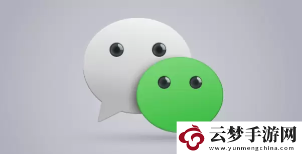 微信朋友圈置頂怎么弄-微信朋友圈置頂教程圖文