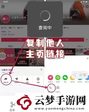 抖音賬號(hào)最新權(quán)重查詢?nèi)肟?></p><p>            </div>
        </div>
        <div   id=