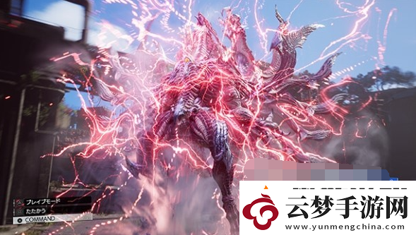 最終幻想7重生和重置區(qū)別是什么