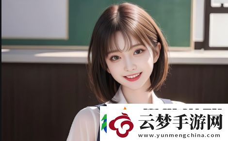 魅影直播5.3最新版特色有哪些-如何提升用戶體驗
