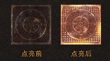斗戰(zhàn)神無(wú)底洞副本攻略