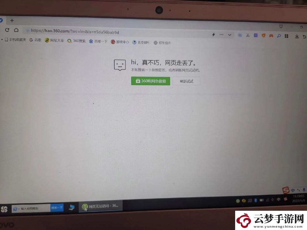 噓！無痕匿蹤瀏覽器新秀的逆襲戰(zhàn)書！