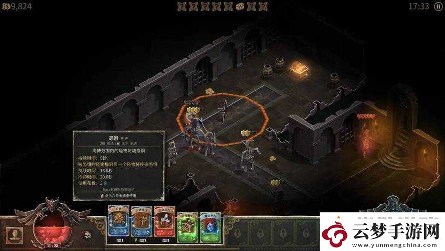 列王紛爭英雄殿堂深度解密第二期亮點呈現(xiàn)
