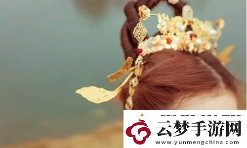 大地資源二中文在線觀看官網(wǎng)提供極致體驗(yàn)-用戶感慨：流暢操作與豐富內(nèi)容的雙重享受