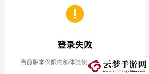 新版qq公測資格怎么獲得