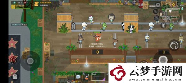 小動物之星向我開炮奇遇任務攻略一覽