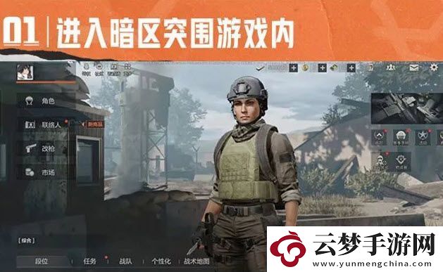 零門檻