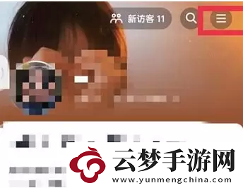 抖音月付怎么關(guān)閉