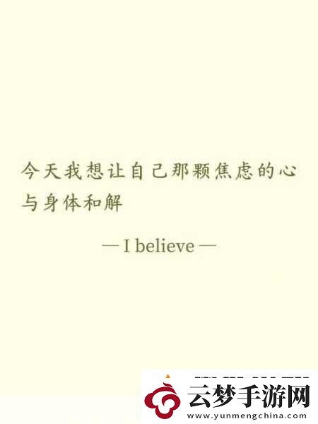 一開(kāi)始不愿意后來(lái)就愿意了