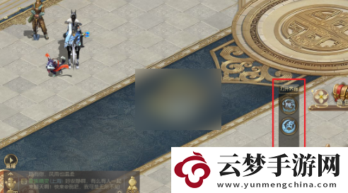 征途2手游通用秘術使用方式一覽