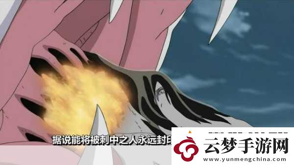 探秘三代目火影的封印術(shù)制伏大蛇丸的關(guān)鍵之術(shù)