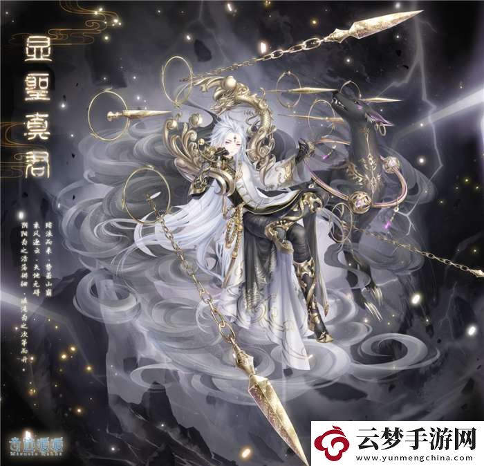 奇跡暖暖福袋有什么