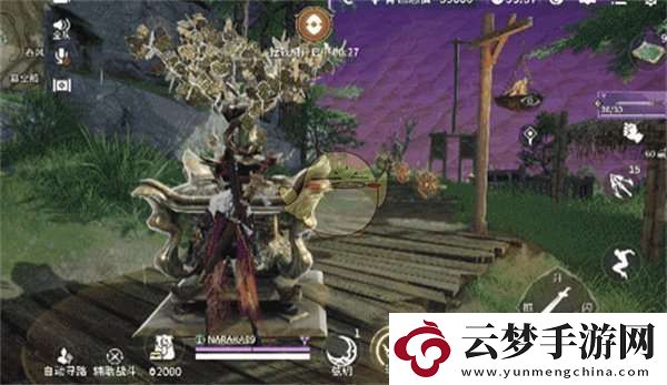 永劫無間手游奪寶激斗怎么玩