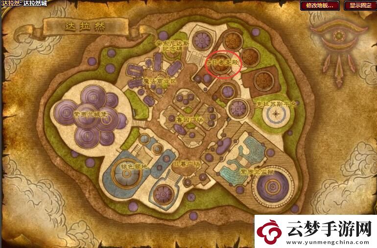 魔獸世界冰凍寶珠怎么獲得冰凍寶珠獲得方法
